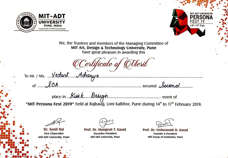 Kiosk Design Certificate